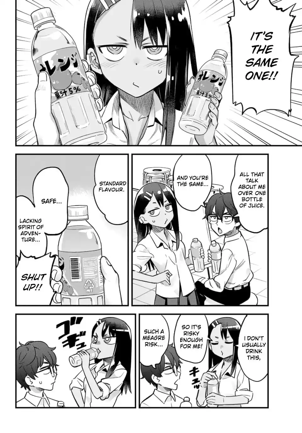 Please don't bully me, Nagatoro Chapter 31 4